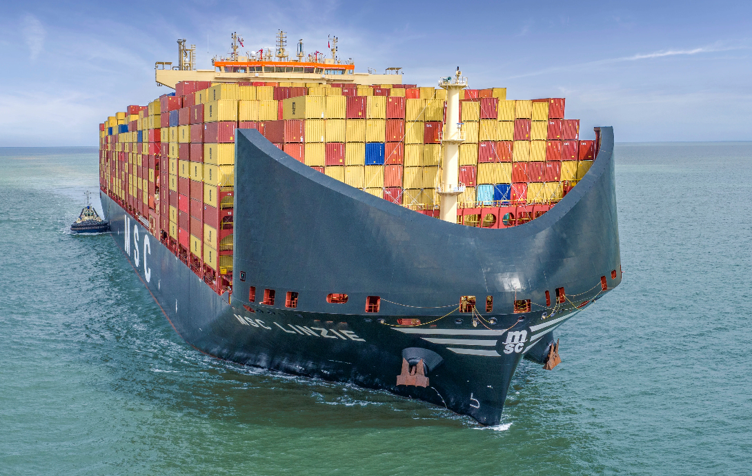 MSC CIIE2